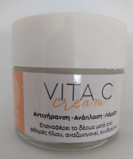 VITA-C-CREAM-FINAL