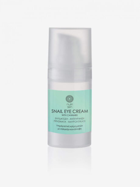 snail-eye-serum5593-scaled