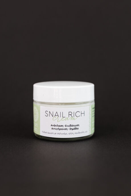 snail rich cream