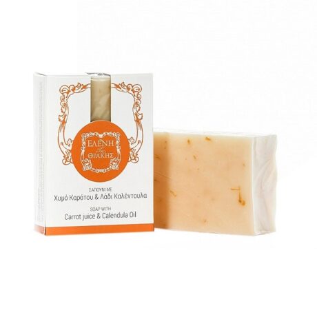 07_carrot_juice_calendula_soap