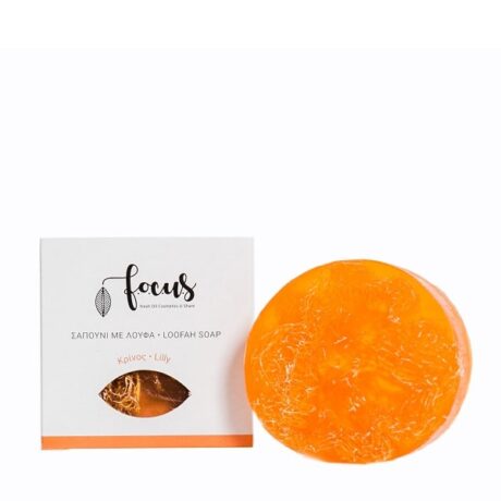 luffa_soap_lilly_1