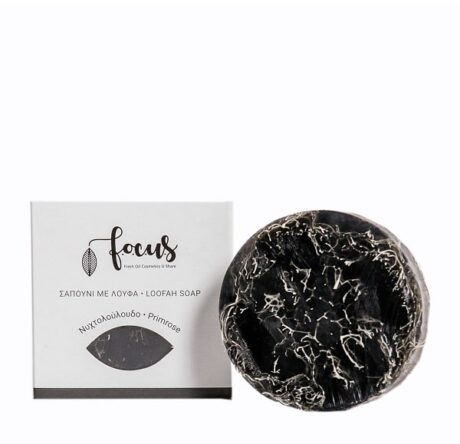 luffa_soap_primrose_1